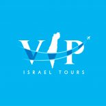 Unique Sites of Israel Blog