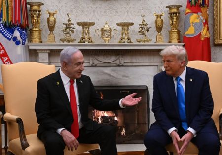 President Trump meeting with Israel's Prime Minister