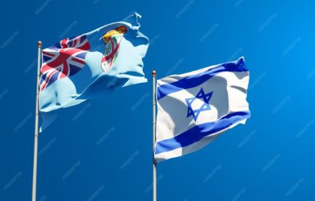 Flags of Israel and Fiji