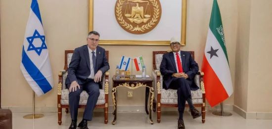 Presidents of Somaliland and Israel